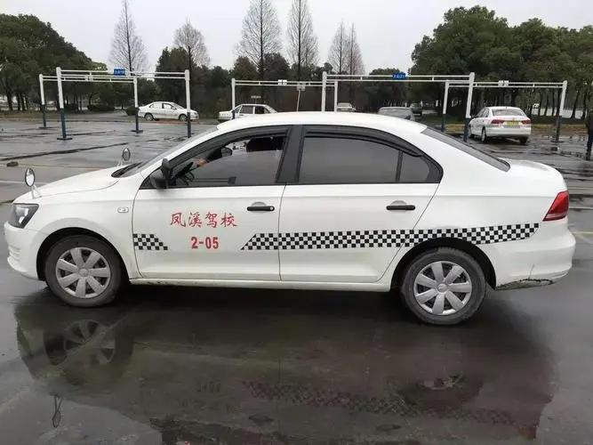 场地环境